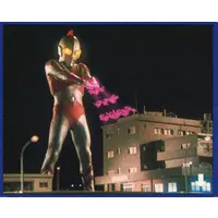 Trading Card - Ultraman 80
