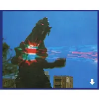 Trading Card - Ultraman 80