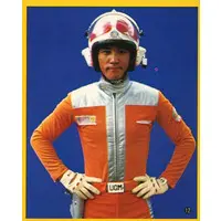 Trading Card - Ultraman 80