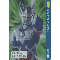Trading Card - Ultraman Zero Series