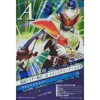 Trading Card - Kamen Rider Gaim / Kamen Rider Zangetsu