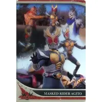 Trading Card - Kamen Rider Agito