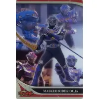Trading Card - Kamen Rider Ryuki / Kamen Rider Ouja