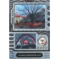 Trading Card - Kamen Rider Ryuki