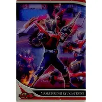 Trading Card - Kamen Rider Ryuki