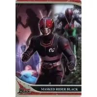 Trading Card - Kamen Rider Black