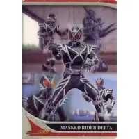 Trading Card - Kamen Rider 555 / Kamen Rider Delta
