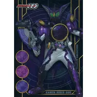 Trading Card - Kamen Rider OOO