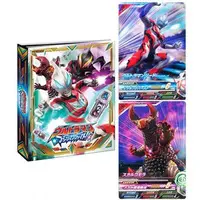 Ultraman Fusion Fight! (データカードダス ウルトラマン フュージョンファイト! オフィシャル4ポケットバインダーセット)