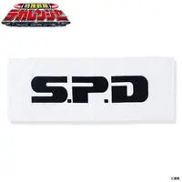 Premium Bandai Limited - Tokusou Sentai Dekaranger