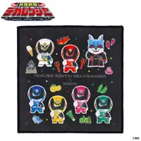 Premium Bandai Limited - Tokusou Sentai Dekaranger