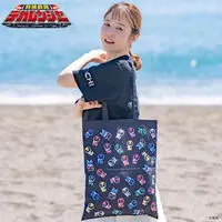 Premium Bandai Limited - Tokusou Sentai Dekaranger