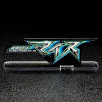 Acrylic Logo Display EX - Premium Bandai Limited - Kamen Rider My-Th