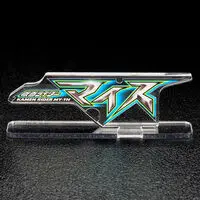 Acrylic Logo Display EX - Premium Bandai Limited - Kamen Rider My-Th