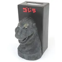 Tissue Box Cover - Godzilla