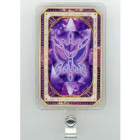 Smartphone Accessory - Phone Tab - Ohsama Sentai King-Ohger