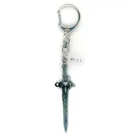 Key Chain - All Super Sentai Exhibition