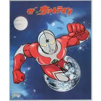 The☆Ultraman