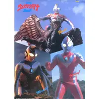 Poster - Ultraman Dyna