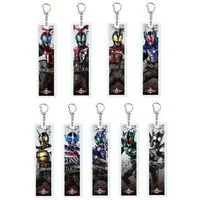 Key Chain - Kamen Rider Kabuto