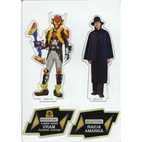 Acrylic stand - Kamen Rider Gavv / Rakia Amarga & Kamen Rider Vram