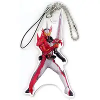 Key Chain - Kamen Rider Saber / Kamen Rider Saber (Character)