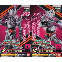 So-Do - Kamen Rider Gotchard / Kamen Rider Valvarad