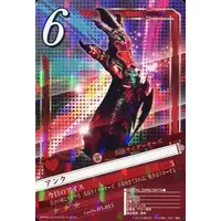 Trading Card - Kamen Rider OOO / Ankh