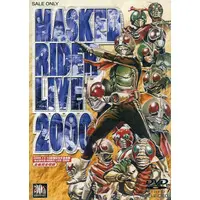 DVD - Kamen Rider / Kamen Rider Kid Corps