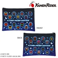Premium Bandai Limited - Kamen Rider Kuuga