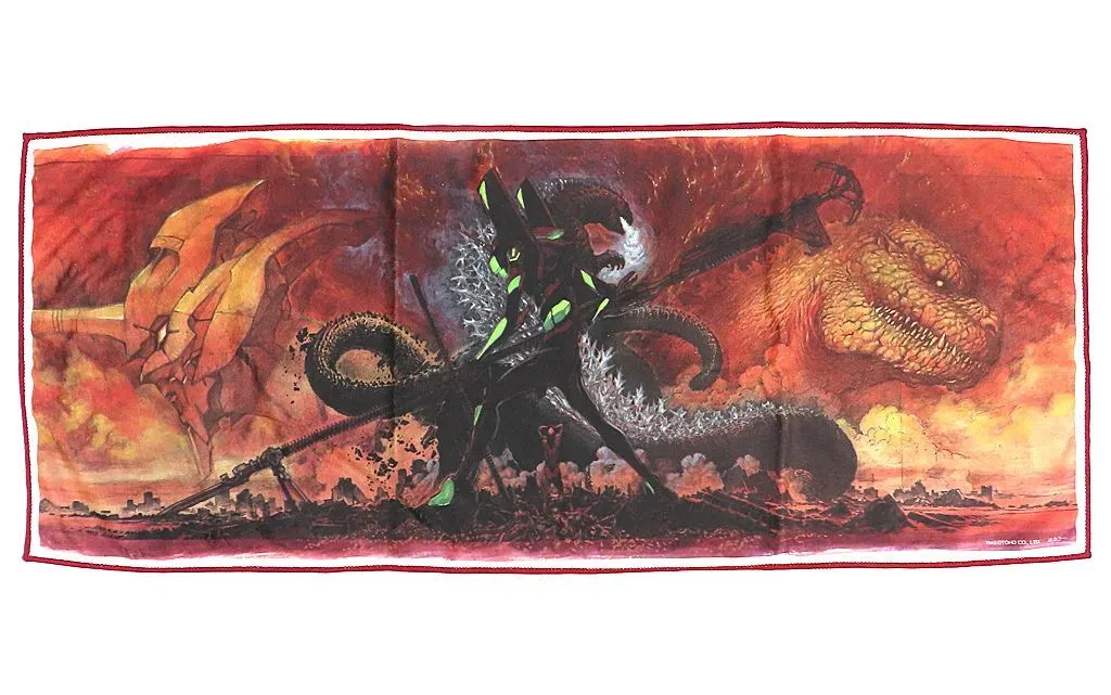 Towels - Godzilla vs Evangelion