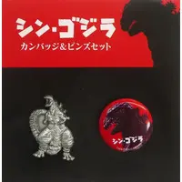 Badge - Shin Godzilla