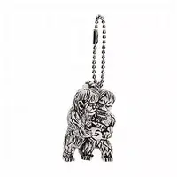 Key Chain - Godzilla