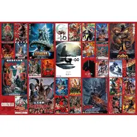 Jigsaw puzzle - Godzilla