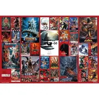 Jigsaw puzzle - Godzilla