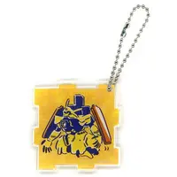Key Chain - Dogengers