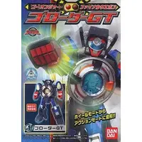 Plastic model - Engine Sentai Go-Onger