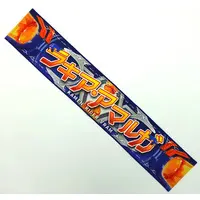 Towels - Kamen Rider Gavv / Rakia Amarga