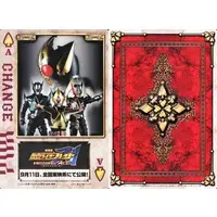 Plastic Sheet - Stationery - Kamen Rider Blade