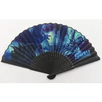 Japanese fan (Sensu) - Godzilla