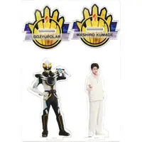Acrylic stand - No.1 Sentai Gozyuger / GozyuPolar