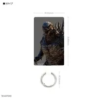 Smartphone Cover - Godzilla