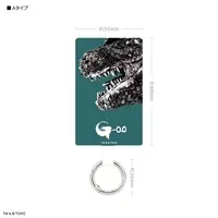 Smartphone Cover - Godzilla