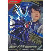 Ganbarizing - Kamen Rider Zeztz / Kamen Rider Nox