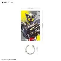  (仮面ライダーリド マルチリングプラス Lサイズ 「仮面ライダー マイス」)