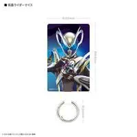 Kamen Rider My-Th