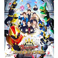 Blu-ray - No.1 Sentai Gozyuger