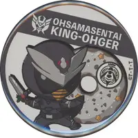 Badge - Ohsama Sentai King-Ohger / Hachi Ohger