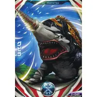 Ultraman Fusion Fight! (2-049[N]：グビラ)