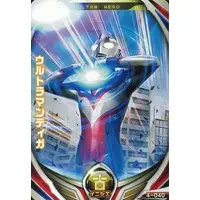Ultraman Fusion Fight! - Ultraman Tiga